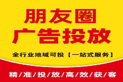如何在sem竞价中实现高效托管运营