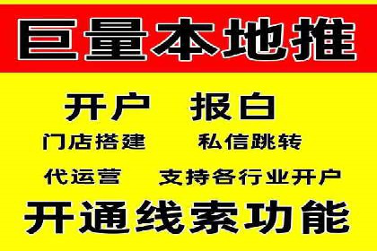 行业领先企业的sem竞价托管经验分享与案例解析